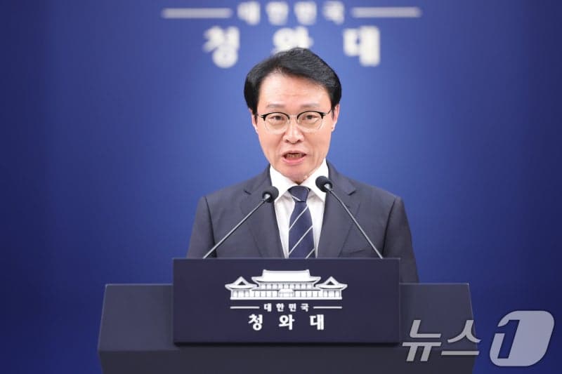 이 대통령, "매출 30억 이상 주유소" 고유가 지원금 사용방안 검토 지시