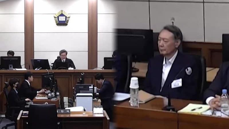 윤석열 체포방해 2심 징역 7년, 대통령 책무 저버려