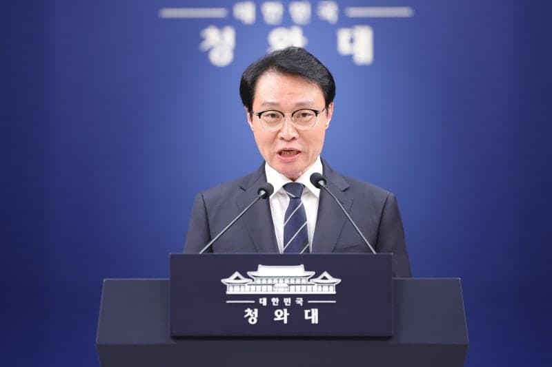 李대통령, "매출 30억 이상 주유소" 고유가 지원금 사용 검토 지시