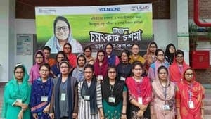 영원무역, 방글라데시 KEPZ 임직원 1.2만명에 "무상 안경 지원"