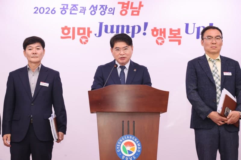 경남 'K-블루푸드' 날개 달았다…1분기 수산물 수출 6817만 달러 '역대급'