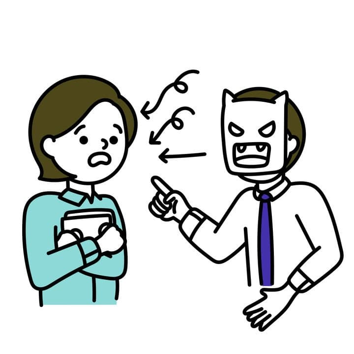 "부장님, 제가 더 잘 알아요"…상사에 고성 지른 日공무원, '역갑질'로 감봉 처분