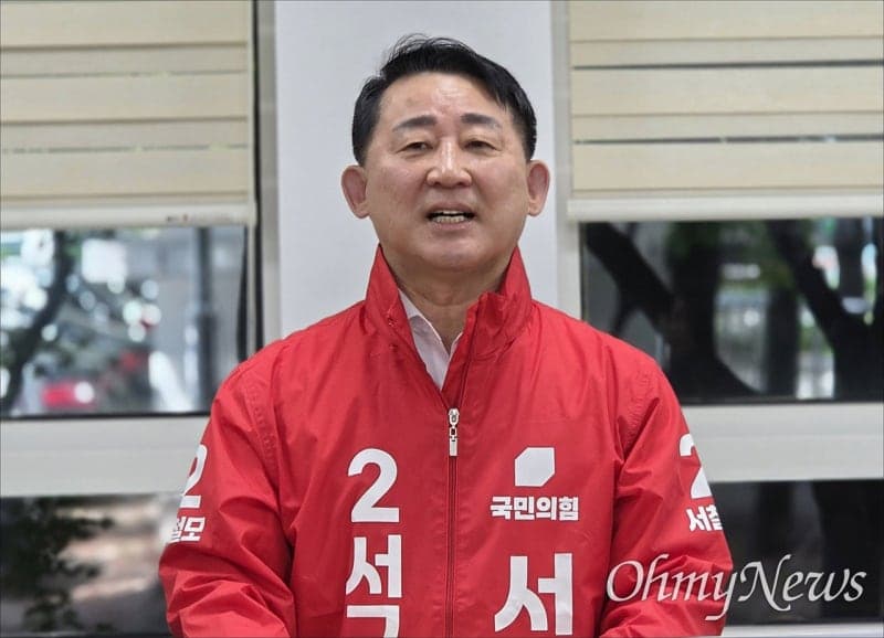 서철모 대전 서구청장, 재선 도전 선언 "검증된 행정가로 서구 재도약 완성"