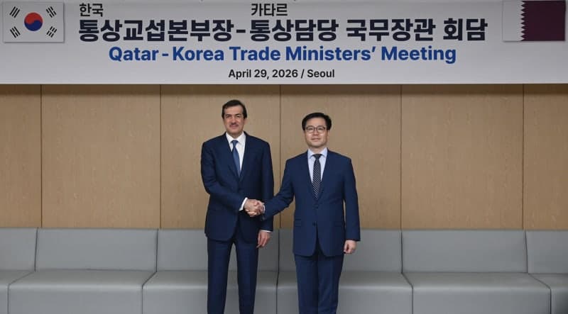 한-카타르, 에너지 안보 넘어 제조AI·로봇 등 첨단 미래산업 투자 협력 강화