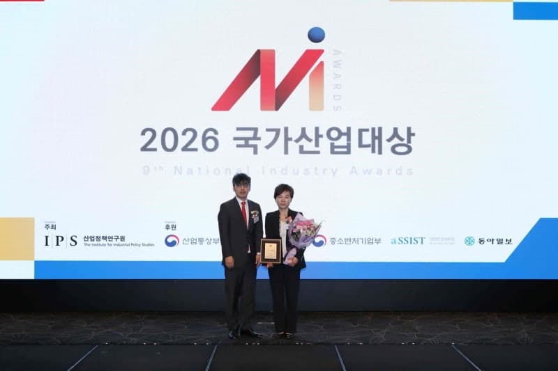 소비자원, '우수' 등급 최초 달성…코트라 5년 연속 '최우수' 동반성장 평가