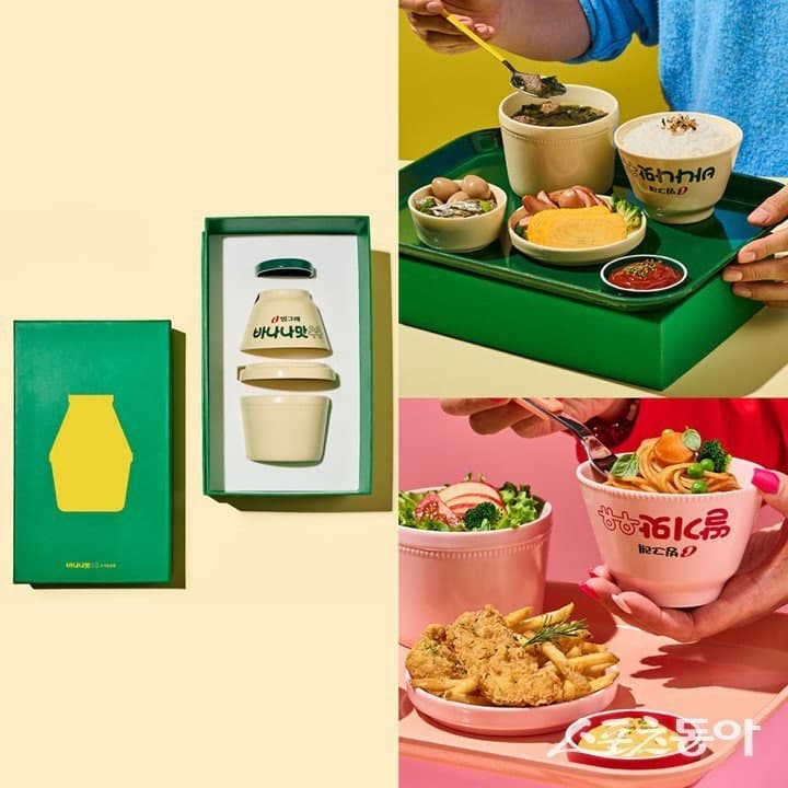 "바나나맛우유를 밥상에" 빙그레, 이도온화와 한정판 도자기 식기세트 출시