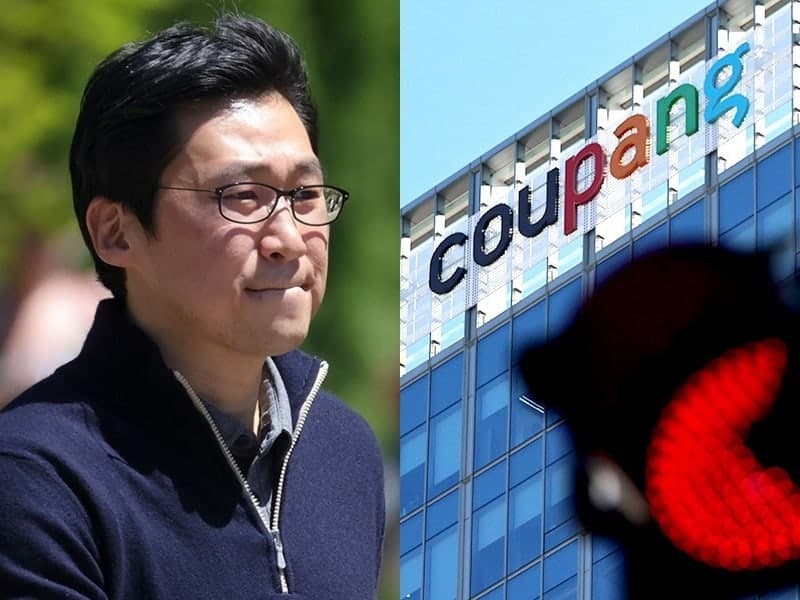 공정위, 쿠팡 김범석 '총수' 지정…"동생 경영 참여 확인" 친족 사익 편취 규제 적용