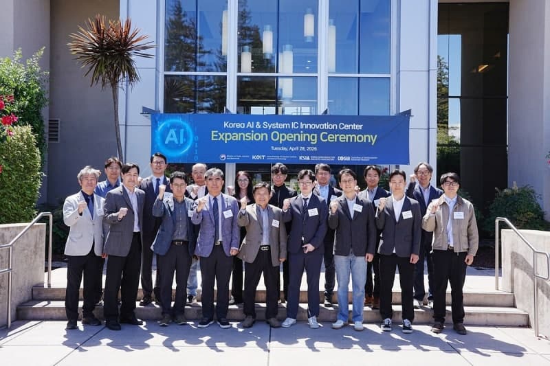 반도체협회, 美 실리콘밸리 '한미AI반도체혁신센터' 2배 확장…K-팹리스 진출 박차