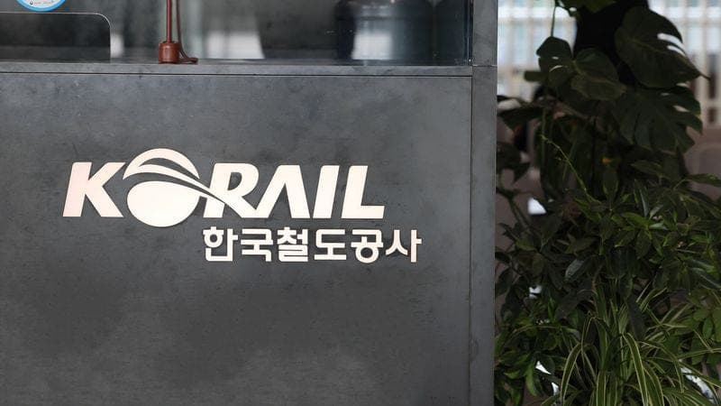 "편의시설 고치고 IT입히니..." 코레일, 공공기관 고객만족도 '우수' 등급 영예