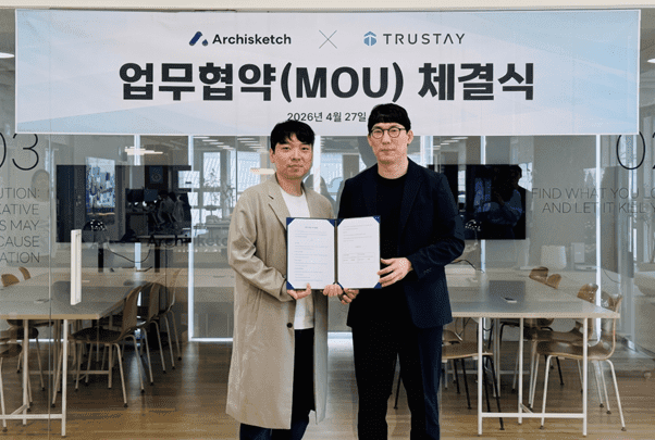 "집 안에서 설계·구매까지"…트러스테이·아키스케치, AI 인테리어 서비스 공동 구축