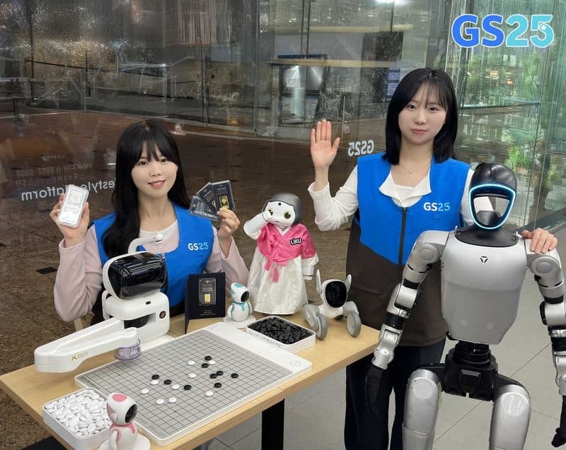 GS25, 가정의 달 맞아 "편의점에서 휴머노이드 로봇 산다"…이색 선물 공략