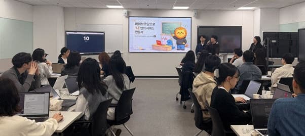 휴넷, 전사 AX 본격화…"AI 도입 넘어 조직 재설계까지"