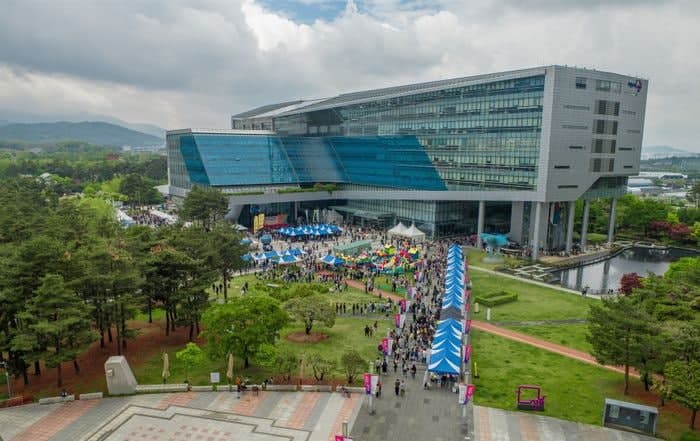 성남시, 5월5일 시청 광장서 '어린이날 큰잔치' 개최