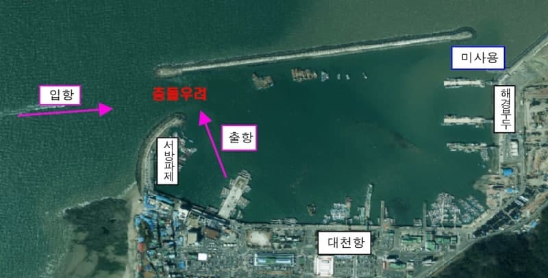충남 보령 대천항에 '선박 안전 통항' 위한 북방파제 준설토 투기장 2030년까지 조성