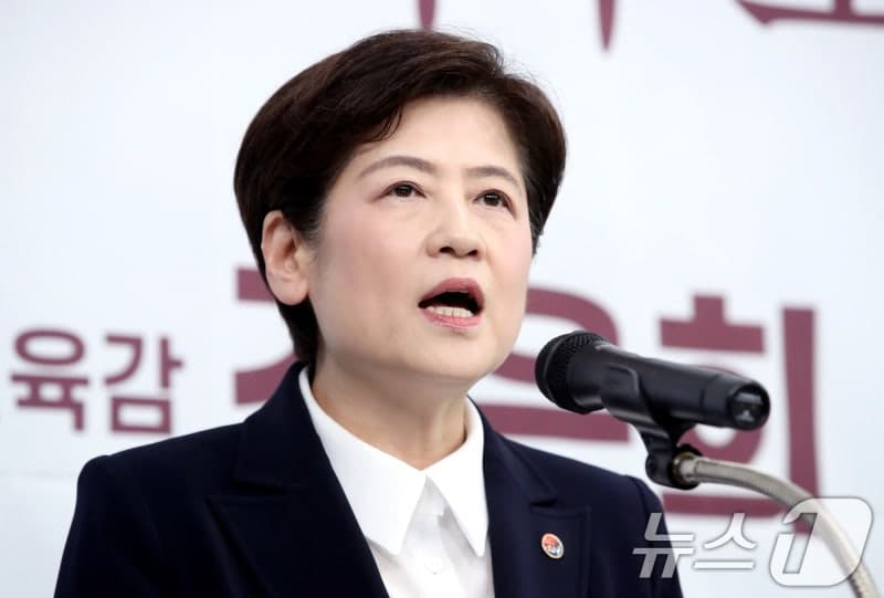 강은희 대구교육감 예비후보 "체험학습 위축, 교사에게 책임 돌리지 말고 안전 시스템 강화해야"