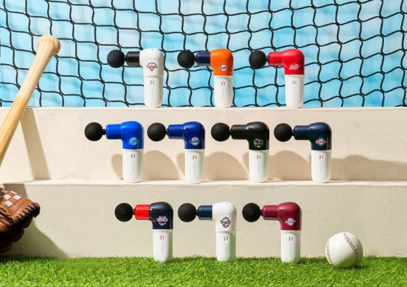 바디프랜드, KBO 10개 구단 로고 담은 미니건·마사지기 출시