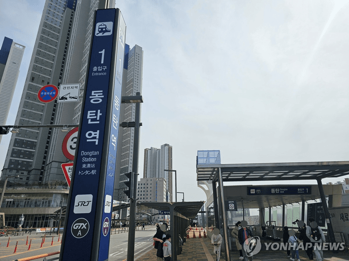 “삼전닉스 후광” 기흥·동탄 아파트 거래 2배 급증…반도체 벨트 ‘셔세권’ 집값 핫해