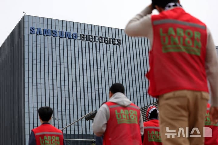 삼성 노조위원장, 총파업 앞두고 해외여행 논란