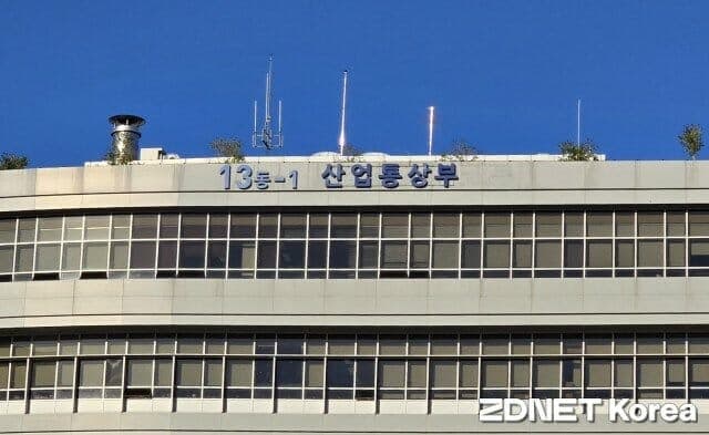 산업부, 내년 R&D 예산안 밑그림 공개…M.AX·5극3특 성장엔진·산업생태계 강화에 집중