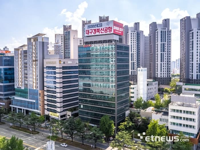 대구 스타기업 '채비', 대구TP 지원 결실로 29일 코스닥 상장