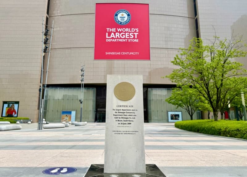 "외국인 관광객 모셔라" 신세계 센텀시티, 유치 전략 본격화