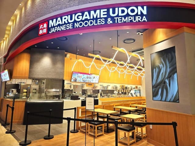 롯데GRS, '마루가메 우동' 부산 롯데백화점 광복점에 2호점 오픈