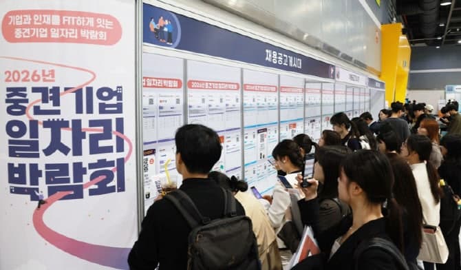 정부, 청년 10만명에 8000억원 투입 "훈련·일경험·회복" 청년뉴딜 본격 가동