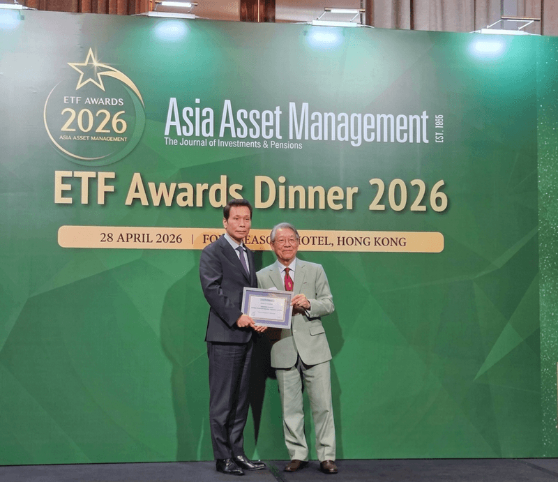 한투운용, 2026 ETF 어워드서 '올해의 ETF 운용사' 등 4관왕 수상