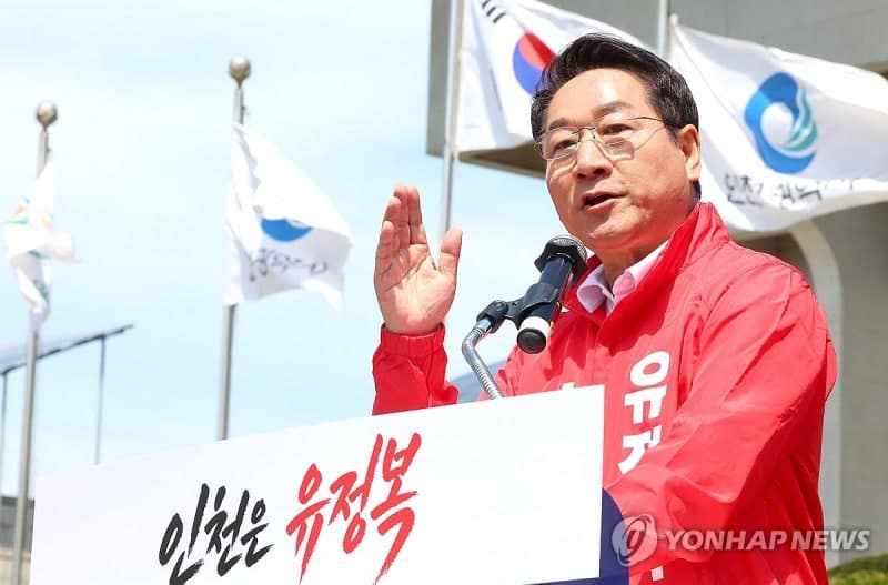 유정복, 김문수·나경원·안철수 명예선대위원장 위촉…이학재 총괄선대본부장