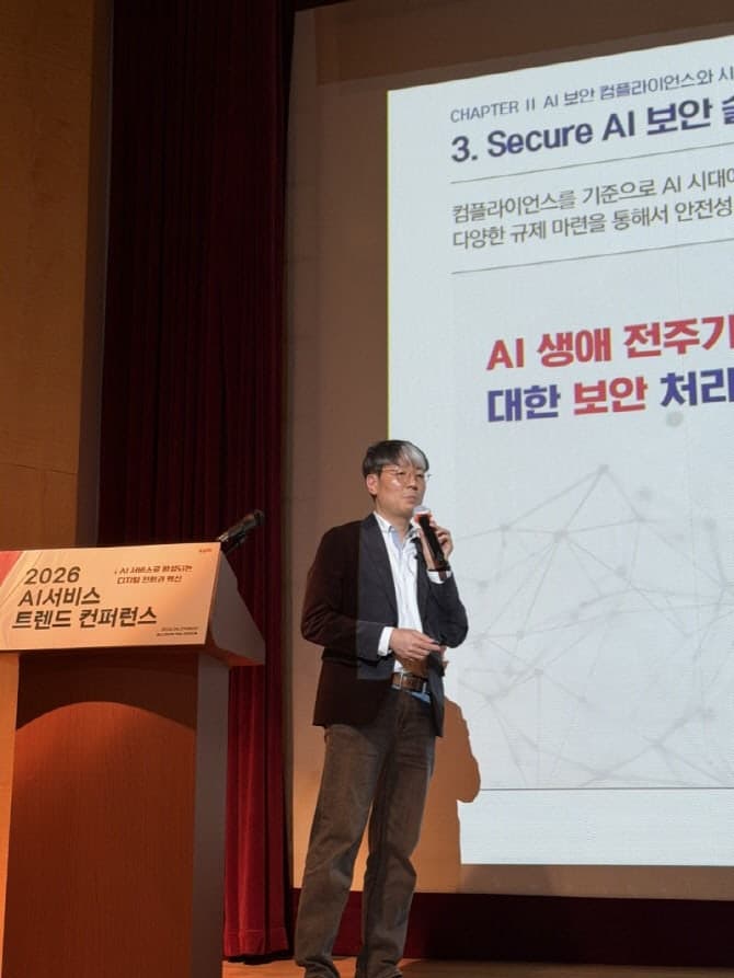 韓 스타트업, 국방 AX 힘 모은다…'안전 AI' 고도화 추진