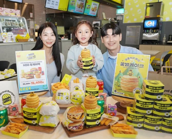 "버거부터 꿀벌 케이크까지" 노브랜드 버거, 가정의 달 맞아 '투게더팩' 출시