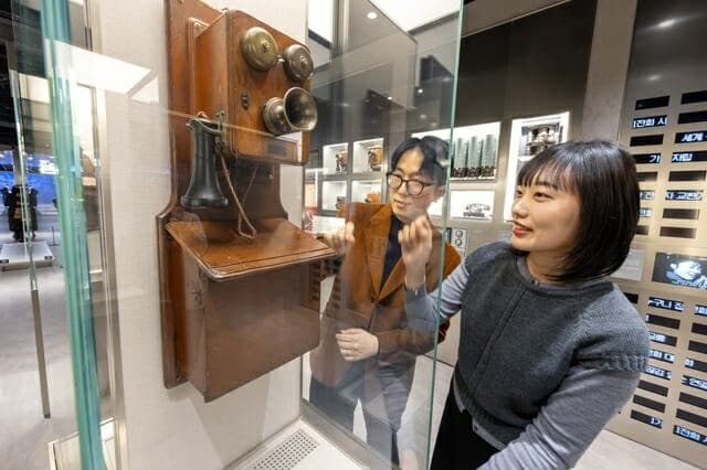 KT, 5월 가정의 달 맞아 광화문 '온마루' 초대…"통신 역사 체험하고 가족사진도 찍으세요"