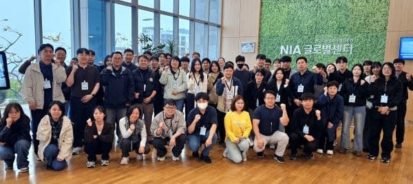 AI·데이터 실무협의체, 제주서 워크숍 개최…15개 기관 협력 강화