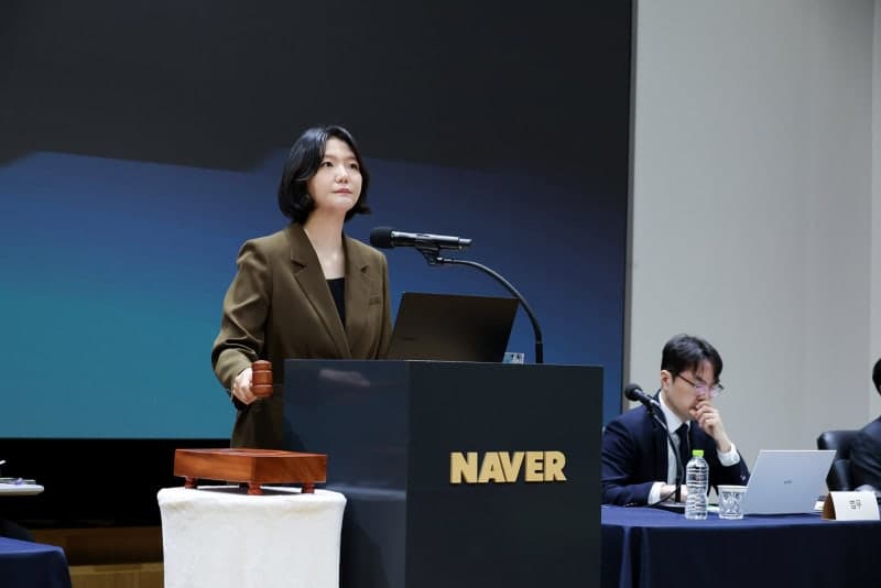 네이버, AI·C2C 날개 달고 1분기 역대 최대 매출