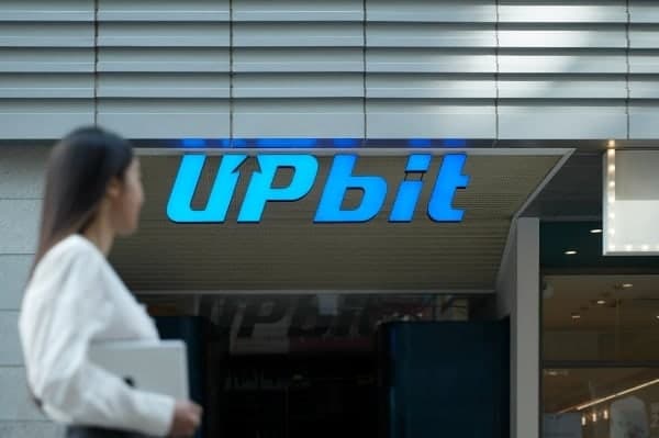 FIU, '두나무 영업 일부정지 처분 취소' 1심 판결 불복 항소…2심 법정공방 예고
