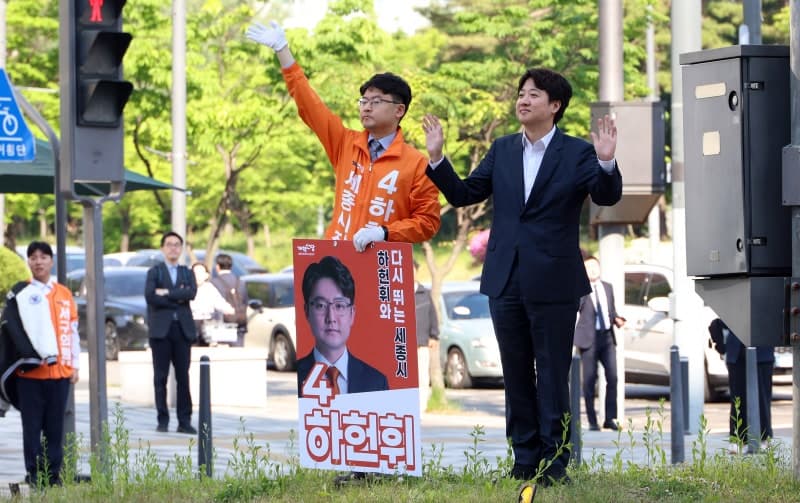황운하, 세종시장 불출마 선언 "행정수도 특별법 통과에 전력"