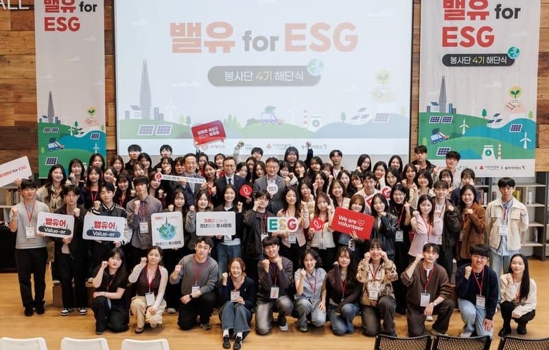 "영유아부터 군 장병까지" 롯데, 전 세대 아우르는 사회공헌 확대