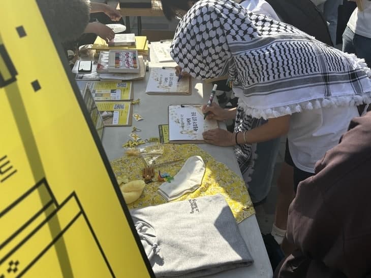'세월호 7시간' 참사 당일 대통령기록물 목록 28건 공개…정부 상고 포기
