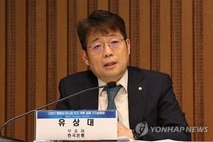美 연준, 3연속 금리 동결…34년 만 '최다' 4명 반대, 파월 "임기 후에도 잔류"