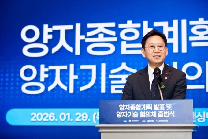 정부, 'AI 3강' 전략 속도…국가전략기술 R&D 5년간 60조 이상 확대