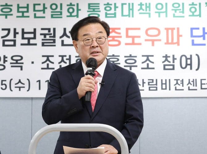 조전혁, 서울시교육감 3번째 도전…"반드시 중도보수 단일화" 강조하며 예비후보 등록