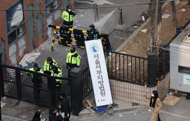 대법, '尹 구속영장 발부 직후 서부지법 난동' 가담자 18명 유죄 확정…다큐 감독도 벌금형