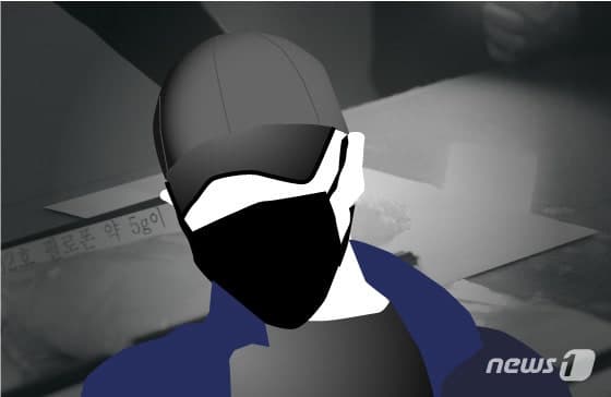 '필로폰 투약·지인에게 판매' 혐의 50대 구속영장