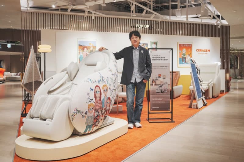 "찜 하세요"…세라젬, 서호성 작가 협업 '파우제 M8 Fit 아트 에디션-시크릿 가든' 출시