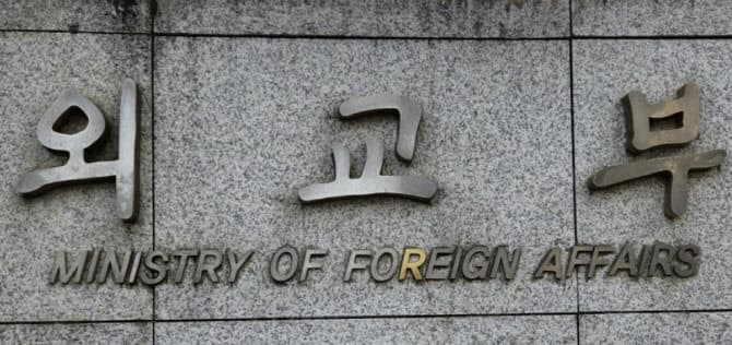 정부, 중동 전쟁 장기화·공급망 교란 속 쿠웨이트·바레인·이라크에 외교장관 특사 파견