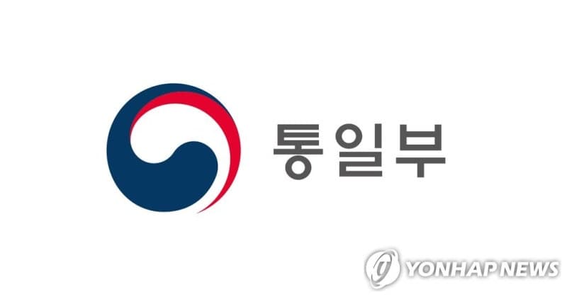 북러 밀착 속 주러 한국대사관 '통일안보관' 1년 반만에 복원…8월 파견