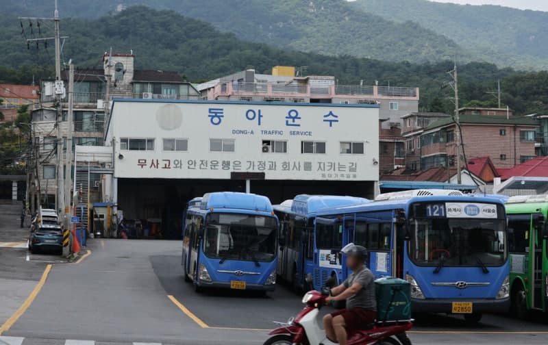 대법 "서울 시내버스 동아운수 정기상여금은 통상임금…수당은 다시 계산"