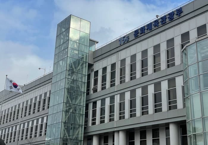 최휘영 장관 "게임산업 제도적 뒷받침 절실"...불법서버 차단 1일 단축·세액공제 속도낸다