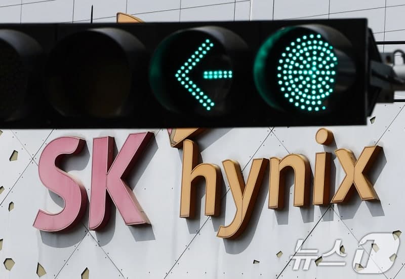 NH證 "SK스퀘어, 하닉 따라 황제주 간다"…반도체 호황·주주환원 선순환에 목표가 110만원