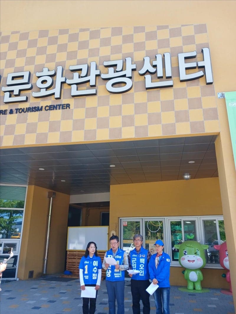 장신상 횡성군수 예비후보 "지역 축제 체류형 관광으로 전환…500만 관광시대 열겠다"